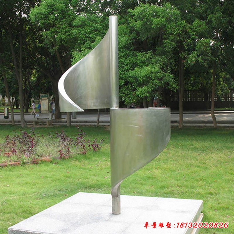 不銹鋼風車景觀雕塑