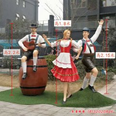 玻璃鋼啤酒節狂歡人物雕塑