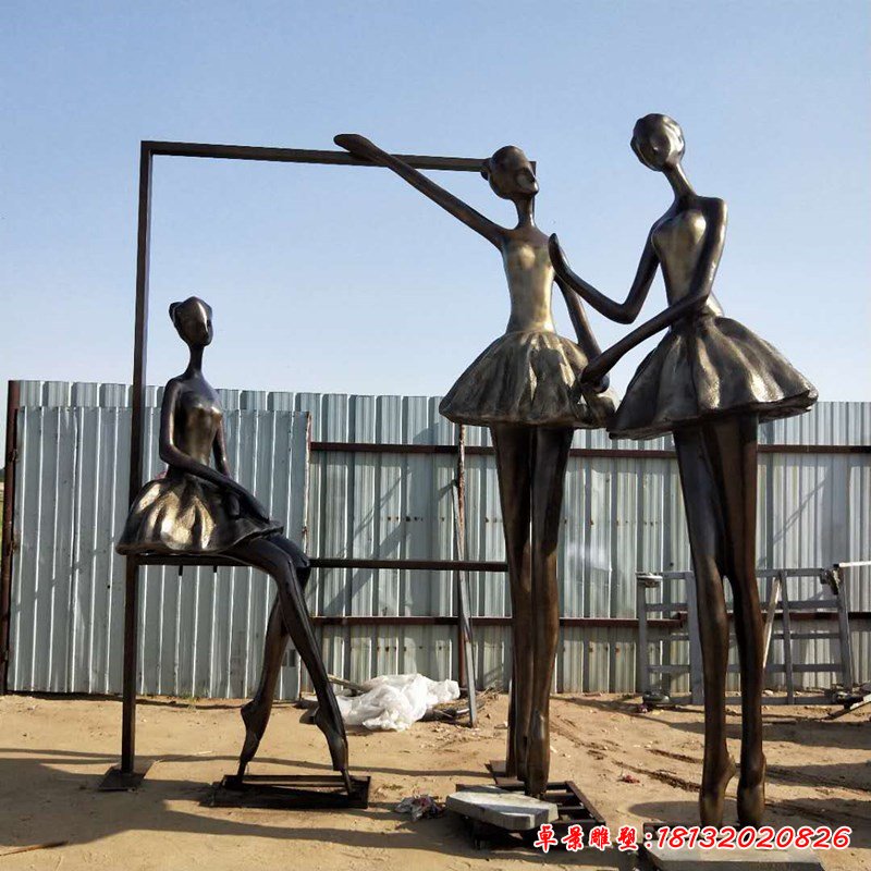 抽象芭蕾舞舞蹈人物銅雕