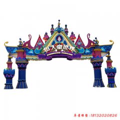 玻璃鋼卡通拱門雕塑