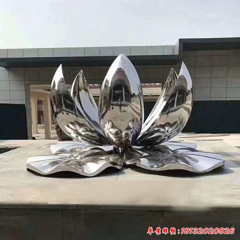 不銹鋼荷花雕塑落地擺件戶外地產水景金屬園林景觀鏡面不銹鋼雕塑17770728