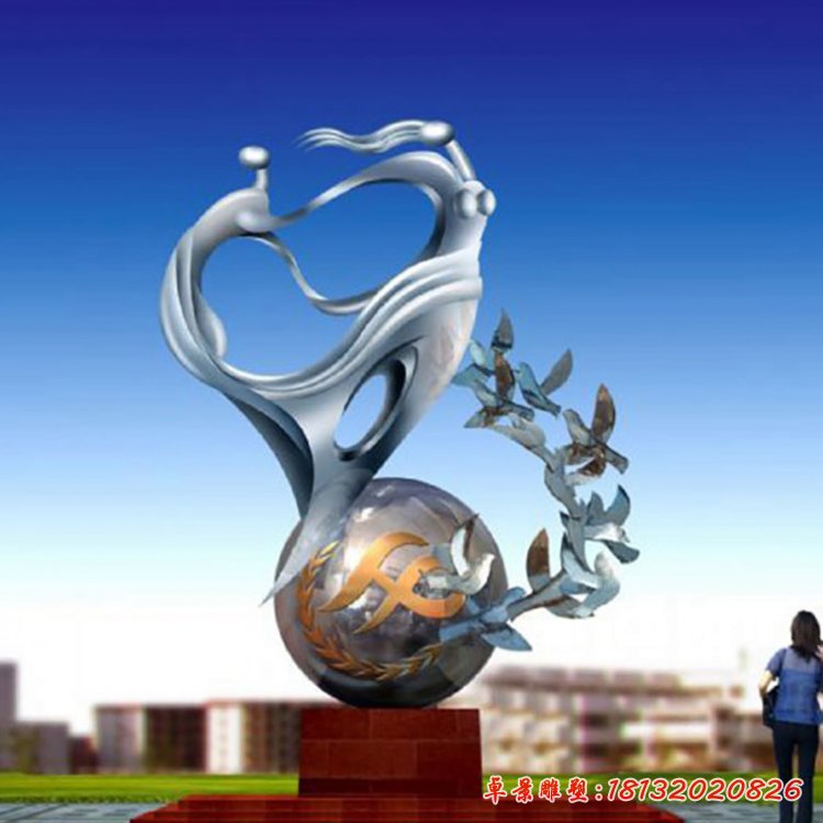 企業不銹鋼和諧雕塑 (23)