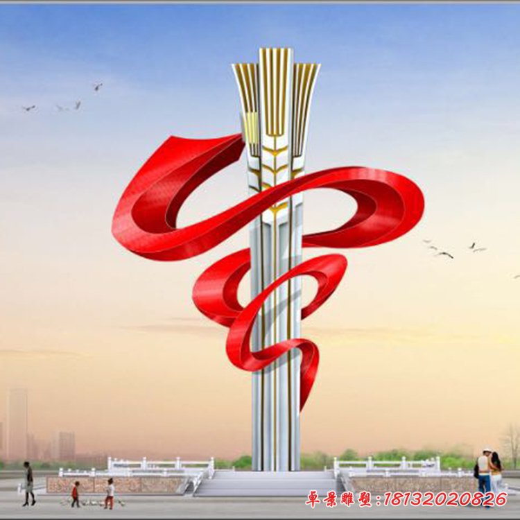 不銹鋼麥穗雕塑，廣場不銹鋼雕塑