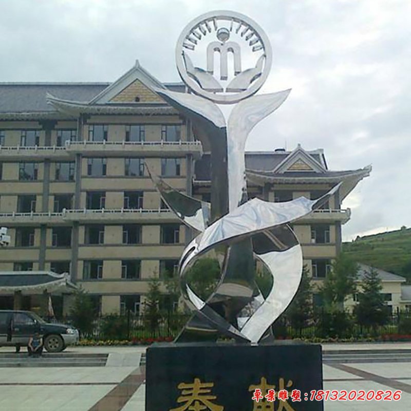 企業景觀標志不銹鋼雕塑