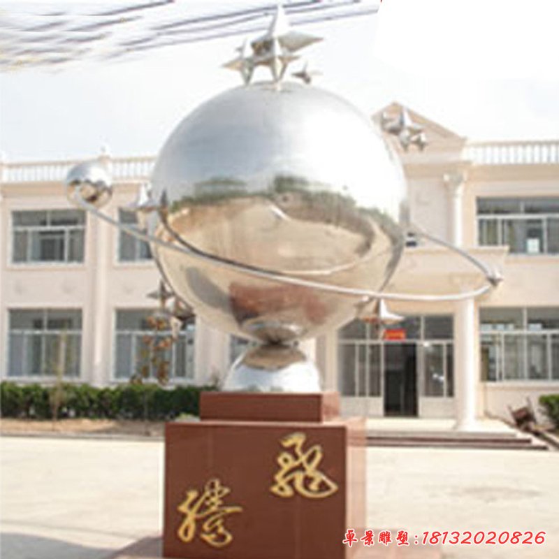 校園文化騰飛不銹鋼雕塑