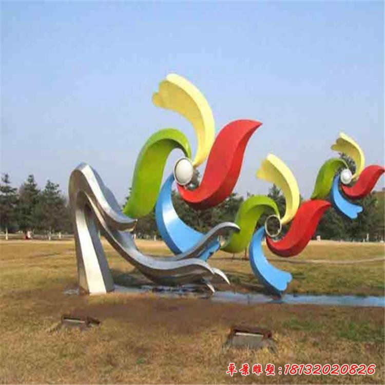 不銹鋼抽象風(fēng)車雕塑