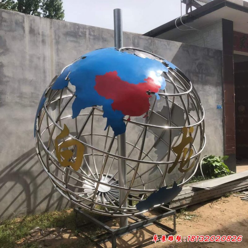 企業不銹鋼地球儀雕塑 (3)
