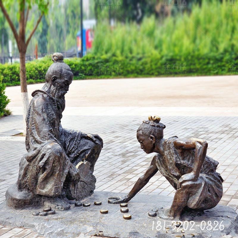 古代人物下棋銅雕