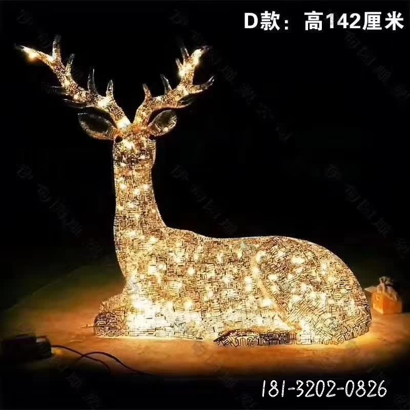 發光跪姿鹿不銹鋼雕塑