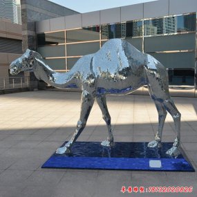 不銹鋼抽象駱駝雕塑