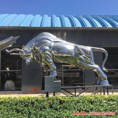 不銹鋼抽象牛雕塑