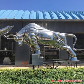 不銹鋼抽象牛雕塑