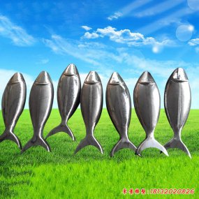 不銹鋼鏡面魚雕塑