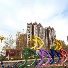 七彩抽象不銹鋼魚雕塑
