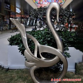 不銹鋼廣場抽象天鵝景觀雕塑