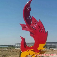 不銹鋼雕塑鳳凰