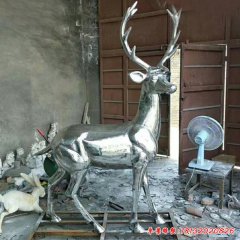 不銹鋼金屬鹿雕塑