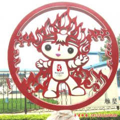 福娃雕塑 公園不銹鋼雕塑