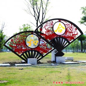 不銹鋼公園扇子雕塑