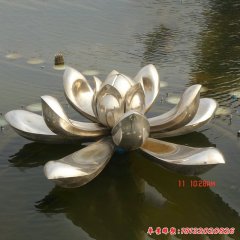 不銹鋼蓮花雕塑 公園荷花雕塑