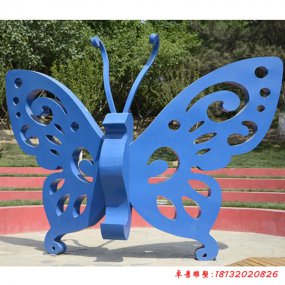不銹鋼蝴蝶雕塑 廣場蝴蝶雕塑