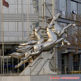 不銹鋼雕塑馬 企業雕塑馬
