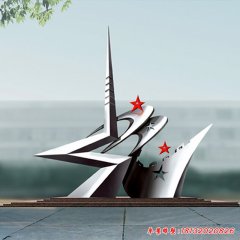 不銹鋼部隊雕塑