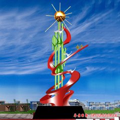 創文明城市不銹鋼雕塑