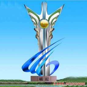 城市園林地產(chǎn)不銹鋼雕塑