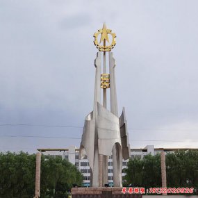 不銹鋼雕塑 景觀不銹鋼雕塑