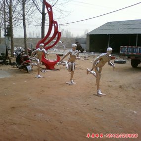 不銹鋼體育運動雕塑