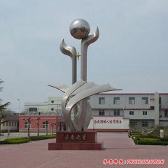 校園廣場不銹鋼雕塑