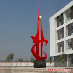 不銹鋼雕塑企業