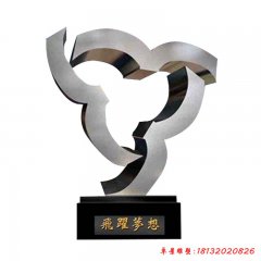 校園雕塑不銹鋼