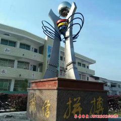 校園景觀不銹鋼雕塑