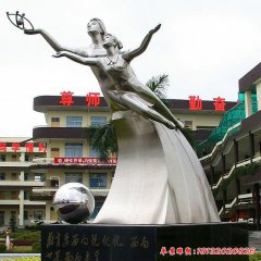 校園不銹鋼人物雕塑