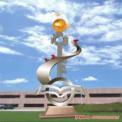 學(xué)校不銹鋼雕塑 不銹鋼校園雕塑