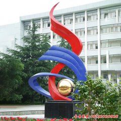 校園不銹鋼雕塑佳景