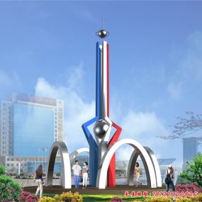 綠地廣場不銹鋼升華雕塑