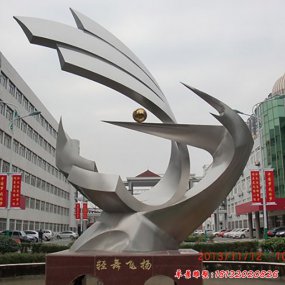 不銹鋼飛舞公園雕塑