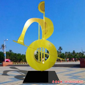 典雅的不銹鋼公園雕塑