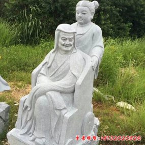 二十孝人物石雕