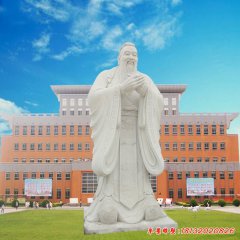 漢白玉古代人物石雕