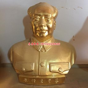 渡銅雕塑人物上半身