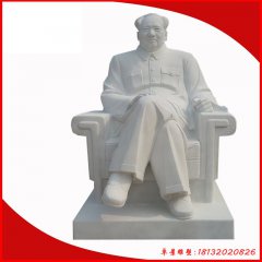 毛主席石雕
