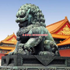 青銅獅子雕像