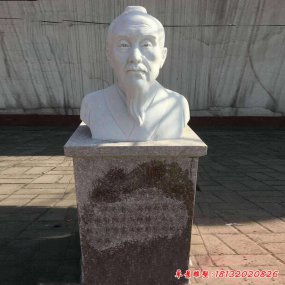 姓張的石雕名人