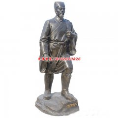 李時珍人物銅雕塑