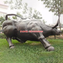 世隆銅雕 華爾街牛