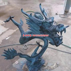 青銅雕塑龍